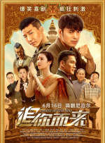 91亚洲导航深夜福利